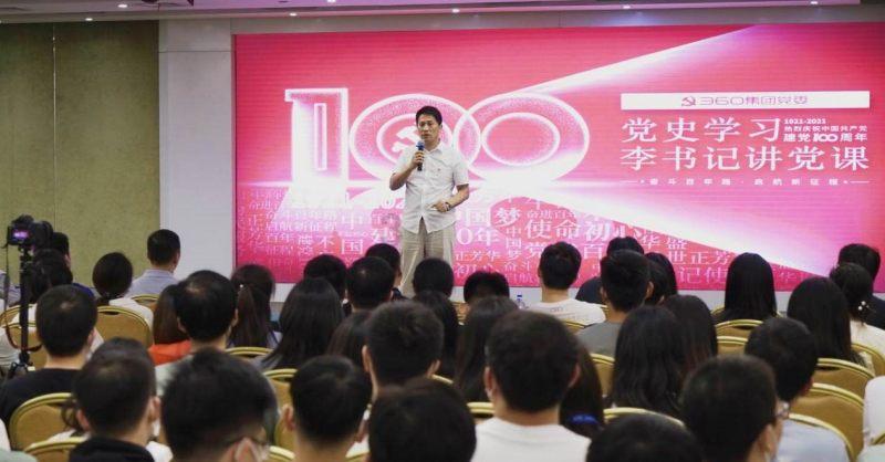 发现更多,了解更多——唐山医保去天津看病需要办理什么手续?有问必答平台